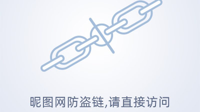 生态农业园区规划方案：构建可持续发展的绿色蓝图