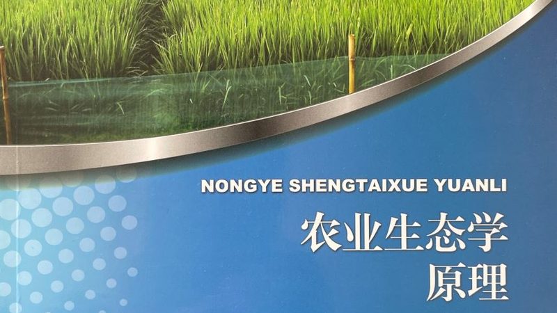 智慧农业硬件主要分为以下几类：