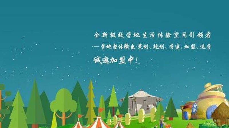 粮食丰产宝地：揭秘我国粮食种植高产区**
